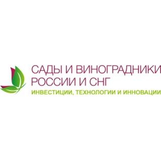 Престижная площадка для руководителей предприятий индустрии плодово-ягодного садоводства и виноградарства